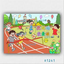 全运会乒乓球女团决赛河北队不敌山东队收获银牌之...